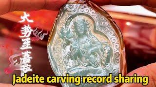 Jadeite carving record sharing#石掌柜陈锋 #jade #customization