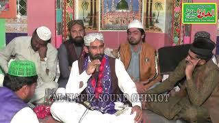 new naat  Zakir Hussain najmi hafiz sound & Video Production