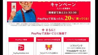 副業初心者向けオーストラリアAmazon輸出マニュアル