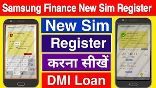 How To Register Second Sim From Samsung Finance Plus | DMI Finance Mobile Unlock Kaise kare | SF+