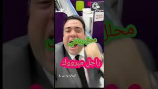 خربت خالص 
