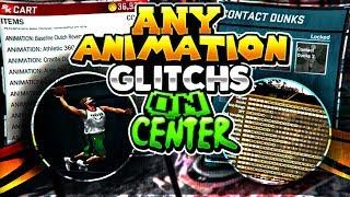 NBA 2K18 ANIMATION GLITCH • ELITE DRIBBLE MOVES ON A CENTER + CONTACT DUNKS ON GUARDS