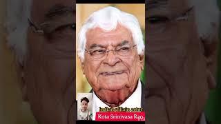 Kota Srinivasa Rao (old and young)#shorts#viral