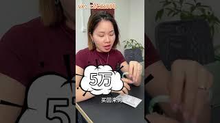 5万买回来的手镯，还有鉴定证书，结果出乎意料！#翡翠手镯定制 #珠宝首饰 #翡翠