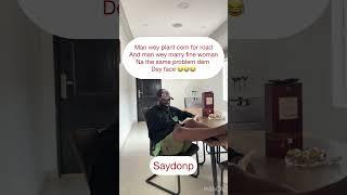 No marry fine woman o  #trending  #fypyoutube