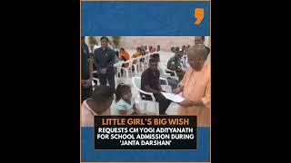 Girl Asks CM Yogi to Enroll Her in School | Heartwarming Moment at Janta Darshan | News9