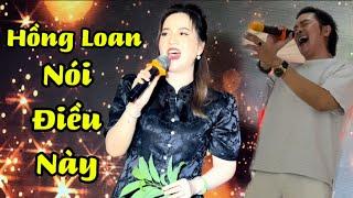 NÓNG : Hồng Loan Lên Tiếng Nói Điều Này … Khán Giả Vây Kín Yêu Thương Ủng Hộ Con CNS VŨ LINH