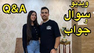 چرا خواهر و برادر احسان عقد ما نبودن؟واقعیت هارو گفتیم|ویدیو پاسخ به سوالات شما|بیوگرافی از خودمون