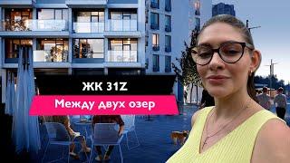 Обзор ЖК 31Z (31З)  Новостройки Киева