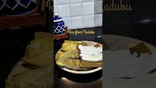 Rice flour Kadubu | Traditional food in a simple way #food #cooking #reels