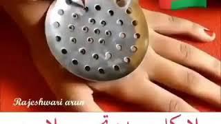 فكرة جميلة لرسم الحنة (عالم حواء للنساء فقط)
