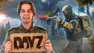 ПОЧЕМУ НЕЛЬЗЯ ИГРАТЬ В DAYZ