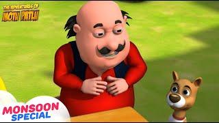 Motu Ki Chala Ki | Motu Patlu Monsoon Special | 14 | S09 |Hindi Cartoon Motu Patlu #spot