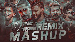 Heart Touching Mashup (Vol:1) Sinhala Remix | Sinhala New Dj Remix | Sinhala Best Songs Collection