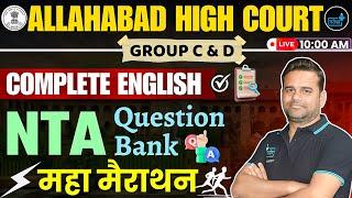 AHC GROUP C D VACANACY 3306 POST | Complete English NTA Question Bank Marathon 01