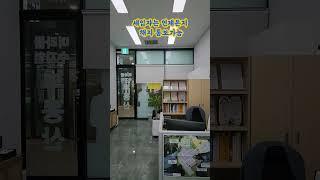 이런질문 진짜많아요(Q&A) 부동산 관련 궁금증 미라클 부동산에서 속시원히 알려드립니다.천안에서 집구한땐 미라클 부동산.