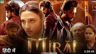 Mirai- Official Trailer | Teja Sajja | Manchu Manoj ||  Superyoudha ||  Review In Hindi