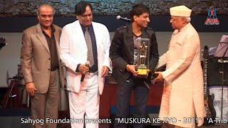 Sahyog Foundation's "Tribute to Mahendra Kapoor" with Bollywood Stars; Best Comedy of Raju Srivastav