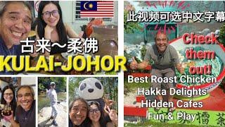 Kulai Johor: Uncover The Best Hidden Eateries, Cafes & Hotspots In Kulai For Foodies & Adventurers!