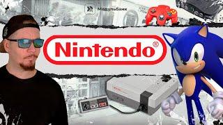 История Nintendo. Плагиат. Кидалово. Успех.