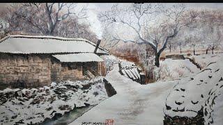 취미그림 ㅣ정겨운시골풍경 설경(10)ㅣ수묵풍경채색화  ㅣ문인화 ㅣ한국화 ㅣ그리기.