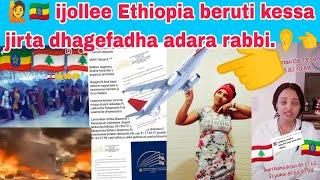  ijollee Ethiopia beruti kessa jirta wanti kalessa ta.ee