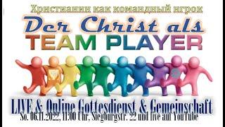 Der Christ als Teamplayer einfach herrlich herrlich einfach