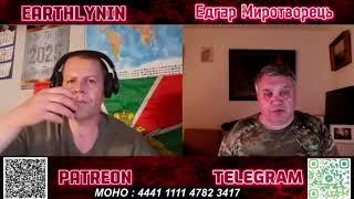 ДЕМОГРАФИЧЕСКАЯ СИТУАЦИЯ В КАЛИНИНГРАДЕ !