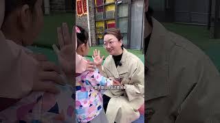 幼儿园孩子因为身高问题遭到嘲笑，园长积极开导孩子 #幼教 #演绎