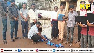 Four arrested in transporting fake gutkha.