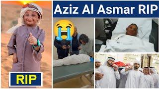 Aziz Al Asmar RIP  | Yazan Al Asmar Rip  | YZN | Vicky TV