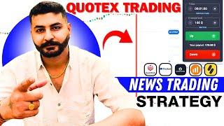 How to Trade on News? | Top 3 News Trading Strategies for Quotex, Binomo, Pocket Option