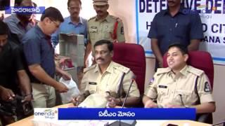 Cheating In ATM | DCP Avinash Mohanty | Oneindia Telugu