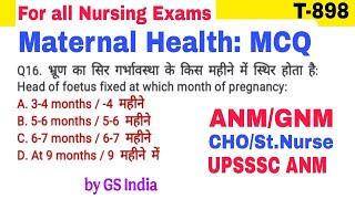 Maternal Health MCQ, Midwifery MCQ For ANM_GNM, Staff Nurse, CHO Exams Questions, UPSSSC ANM Exams