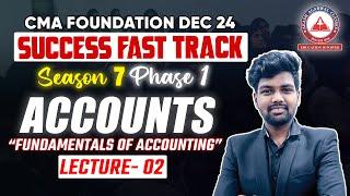 CMA Foundation ACCOUNTS Day 02 | Success Fast Track Season 07 Phase 01 | AAC