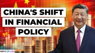 China To Adopt 'Moderately Loose' Strategy - Last Used During 2008 Global Financial Crisis