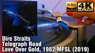 Dire Straits - Telegraph Road (Love Over Gold), 1982 MFSL (2019), Vinyl video 4K, 24bit/96kHz