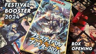 Festival Booster 2024 Box Opening!! (Vanguard Divinez)