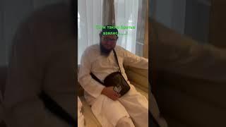 Если такие братья взялись,результат будет,Ин ша Аллах.#ислам#islam