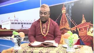 Swosthani Katha Day 1 | Himalayan Tele Voice