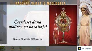 56. Evanđelje dana iz Međugorja II - Kako se kušaju izabranici Božji?