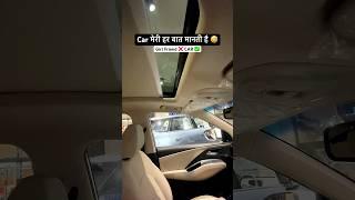 ये Car मेरी हर बात मानती है  #shorts #feature #mg #hector #car #girlfriends