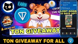 Ton Giveaway For All | Hamster Kombat ,Cats | Withrawl Gas Fees | #hamsterkombat #catslisting