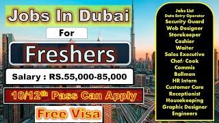 Jobs In Dubai For Freshers | Freshers Jobs In Dubai | Dubai Job Vacancy 2024 #freshersjobsindubai