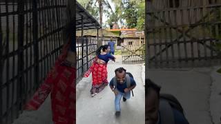 Ghar Aaja pardesi #shortvideo #funny #bangladesh #ytshort #shorts #video #comedy