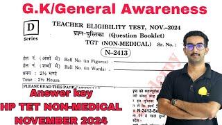 Answer Key HP TET NON MEDICAL NOVEMBER 2024// GENERAL AWARENESS// By Nitesh Sir