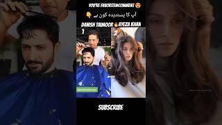 @danish taimoor@ayeza khan same style videos|#shorts#yts#trending#jannisar#love#vd