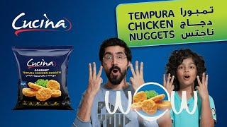 Revolutionize Your Taste Buds with Cucina Tempura Chicken Nuggets