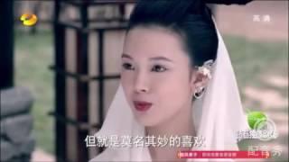 我的配音-我也不知道愛他什麼-青丘狐傳說