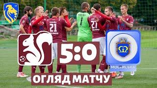 "ЮНІСТЬ" - "МОСТИСЬКА" - 5:0. Огляд матчу